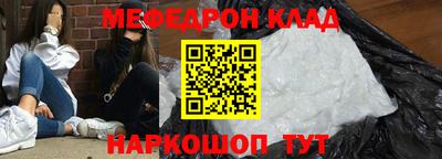 mdpv Гагарин