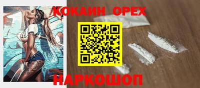 mdpv Гагарин