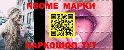 mdpv Гагарин