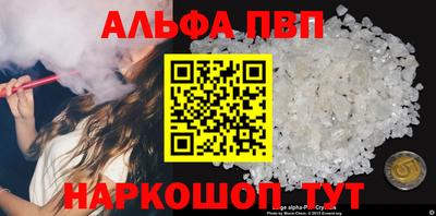 mdpv Гагарин