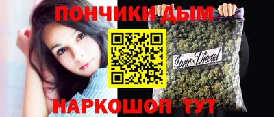 кристаллы Гай