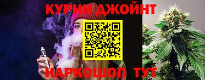 кристаллы Гай