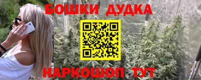 mdpv Гагарин