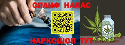 mdpv Гагарин