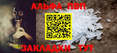 jwh Гатчина