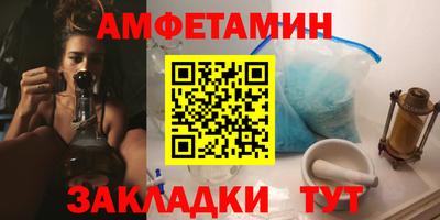mdpv Гагарин