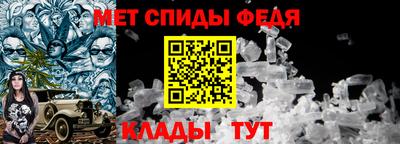 mdpv Гагарин