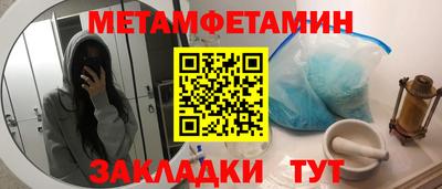 jwh Гатчина
