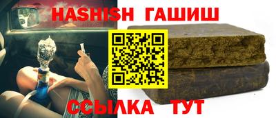 jwh Гатчина
