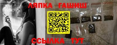 jwh Гатчина