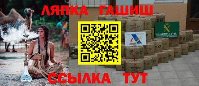 jwh Гатчина