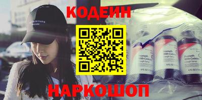 jwh Гатчина
