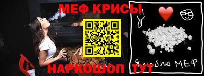 mdpv Гагарин